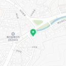 삼산당한의원 네이버블로그