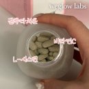 샤인약국 | 피부 고민으로 시작하는 글루타치온 | 위글로우랩스 트루샤인 브라이트