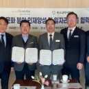 현대관광호텔 목포시민신문
