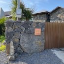 월정담 | 제주신혼여행 제주독채펜션 제주감성숙소 [월정담]