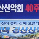 지리산454 Daum카페