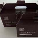 육골농장 | 출산선물 부모님선물로도 추천하는 신신당부 흑염소 진액