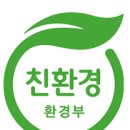 엠마우스산업 이미지