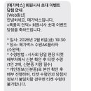 관보프라자 네이버블로그