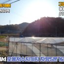 오봉리농장 이미지