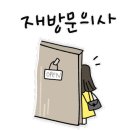 카페반디나무 네이버블로그