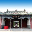 세화사 이미지