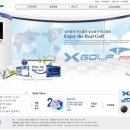 훼미리스크린골프 이미지