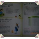 J1719 이미지