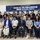 아산가드닝