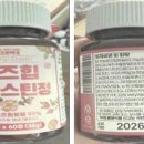 허브유통㈜ 이미지