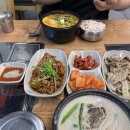 블랙국밥 계양구청점 이미지