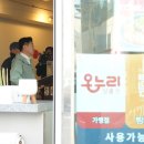 노형