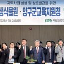 DMZ자생식물원 티스토리