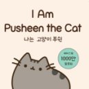 주니앤피플 이미지
