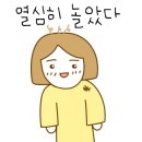 왕 까페 이미지