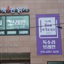 독수리브레인
