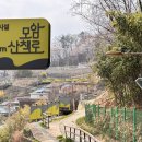 자산동124 이미지