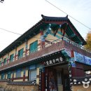 영주골프연습장 이미지