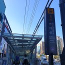 아차산역-7 이미지