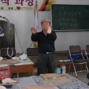 통영문화원 이미지