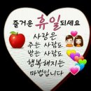 충남방에 -일요일 불을 켜며 이미지