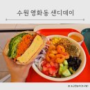 수원-0365 이미지