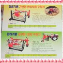 주식회사 에이씨엠 네이버블로그