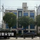 메디원 | [부평 요양원/추천/후기/가격] 메디원요양원 부평 요양원 메디원요양원, 도심 속 프리미엄