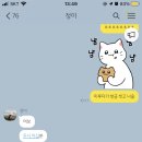 효은약국 이미지