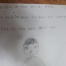 심예준 이미지