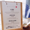 상수청정 이미지