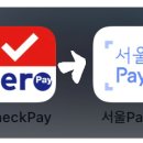 강원사 이미지