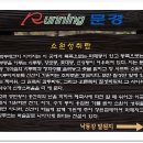 관문초등 이미지