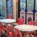 이화본가 이미지