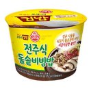 꿀모패밀리 여행 포토덤프