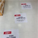 이안경 전남대점 이미지