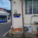 낭도보건진료소 이미지