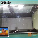 갤럭시탭8.9액정수리 후 액정보호필름부착 만족 이미지