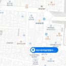 천지행정사사무소 이미지