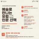 청천도서관 이미지