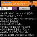 아줌마식당 이미지