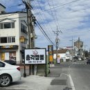 해를여는펜션 네이버블로그