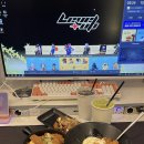 레벨업PC방 | 안산 중앙동 레벨업PC방 방문 후기