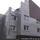 지우건축사사무소 이미지