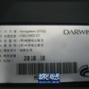 신현카 블루 서비스 이미지