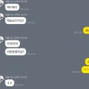 수도로5R 이미지