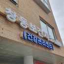 대신보건지소 이미지