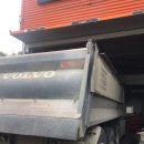 다진테크(주) 이미지