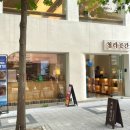 청라곳간 부천심곡점 이미지